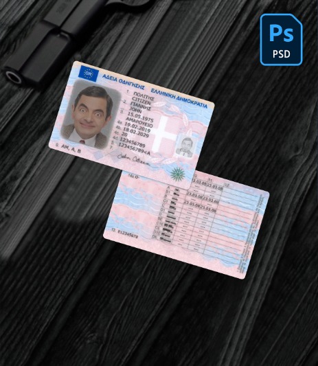 Greece driving license 2019-present PSD